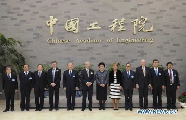China, Sweden Vow to Enhance Cooperation in Engineering Scie