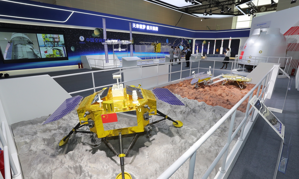 Latest aerospace technology displayed at the 6th World Intelligence Congress held in North China's Tianjin Municipality on June 24, 2022. Photo: Courtesy of Jia Chenglong