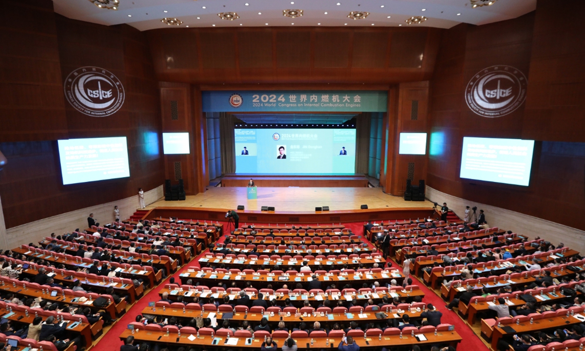 The 2024 World Congress on Internal Combustion Engines in Tianjin 