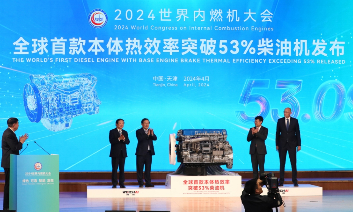 A world-leading efficient diesel engine made by Weichai debuts during the 2024 World Congress on Internal Combustion Engines in Tianjin on April 20, 2024.