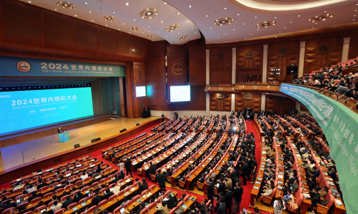 The 2024 World Congress on Internal Combustion Engines in Tianjin 