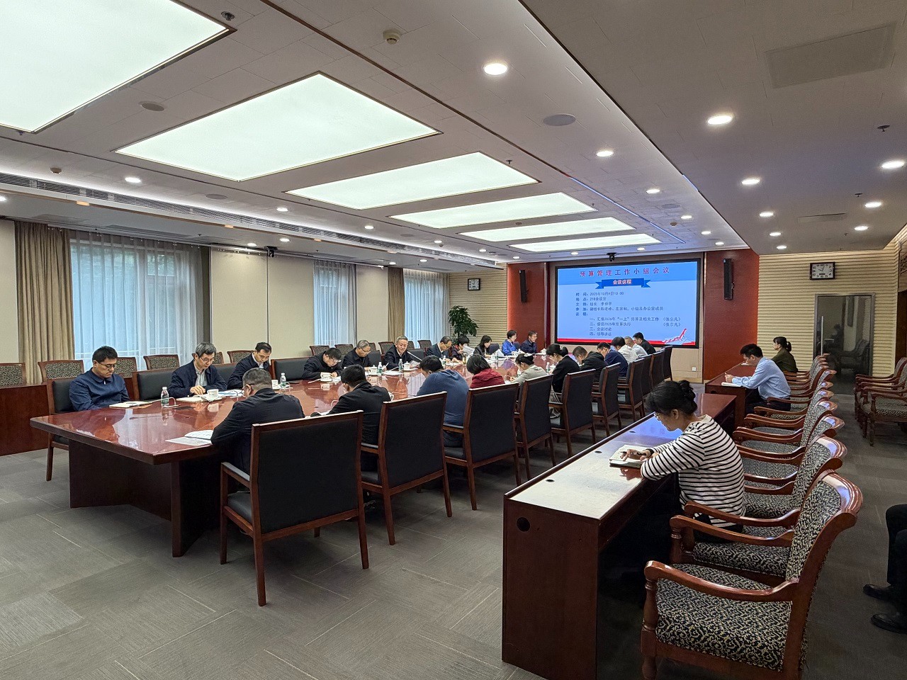 中国工程院组织召开预算管理工作小组会议 中国工程院组织召开预算管理工作小组会议