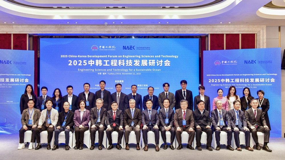 20251216151351052255387.jpg 8.jpg