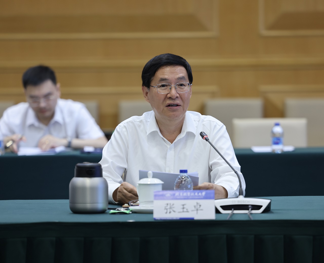 张玉卓前往北京航空航天大学开展树立和践行正确政绩观调研座谈