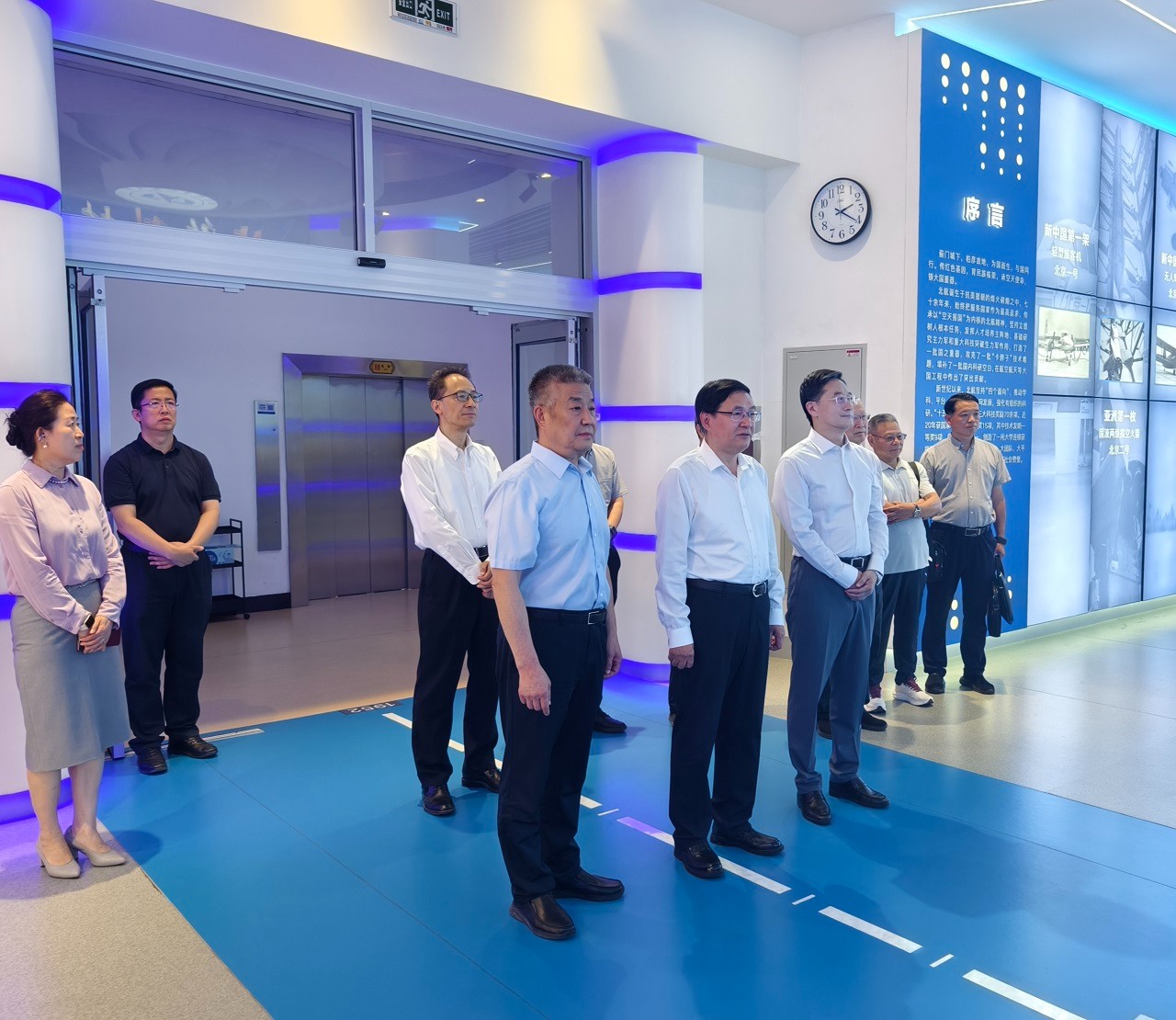 张玉卓前往北京航空航天大学开展树立和践行正确政绩观调研座谈